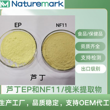 �J��NF11  �J��EP ԭ�Ϸ� 95% ������ȡ��