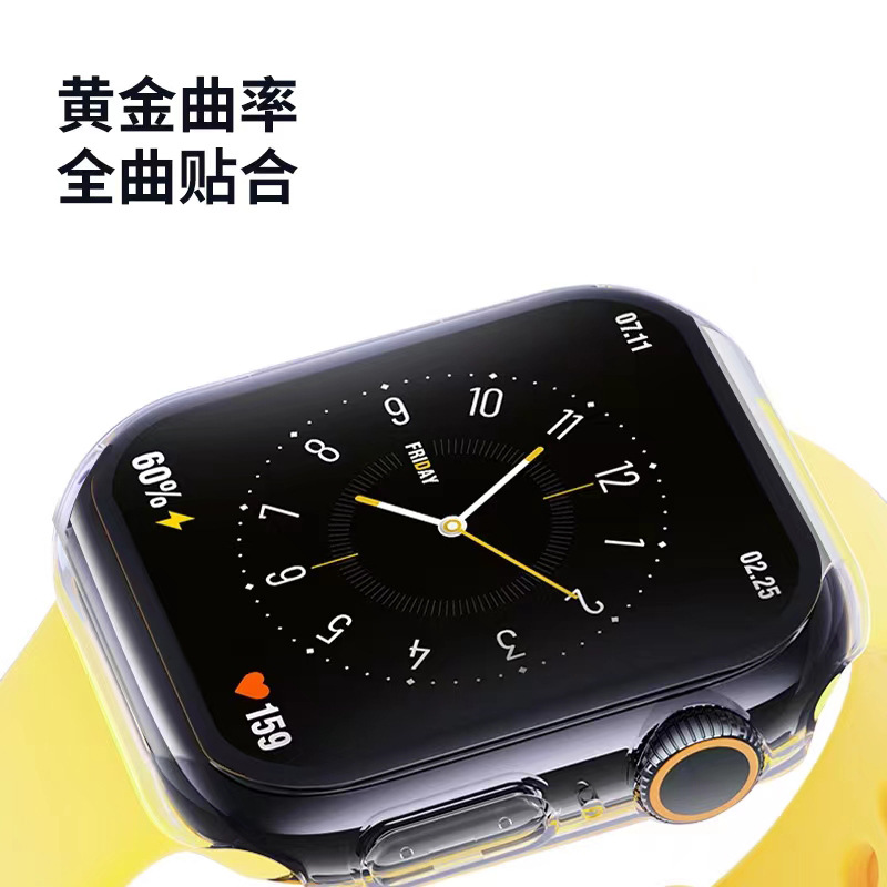 適用蘋果手錶鋼化膜apple watch一體全包iwatch7/6代360度保護膜