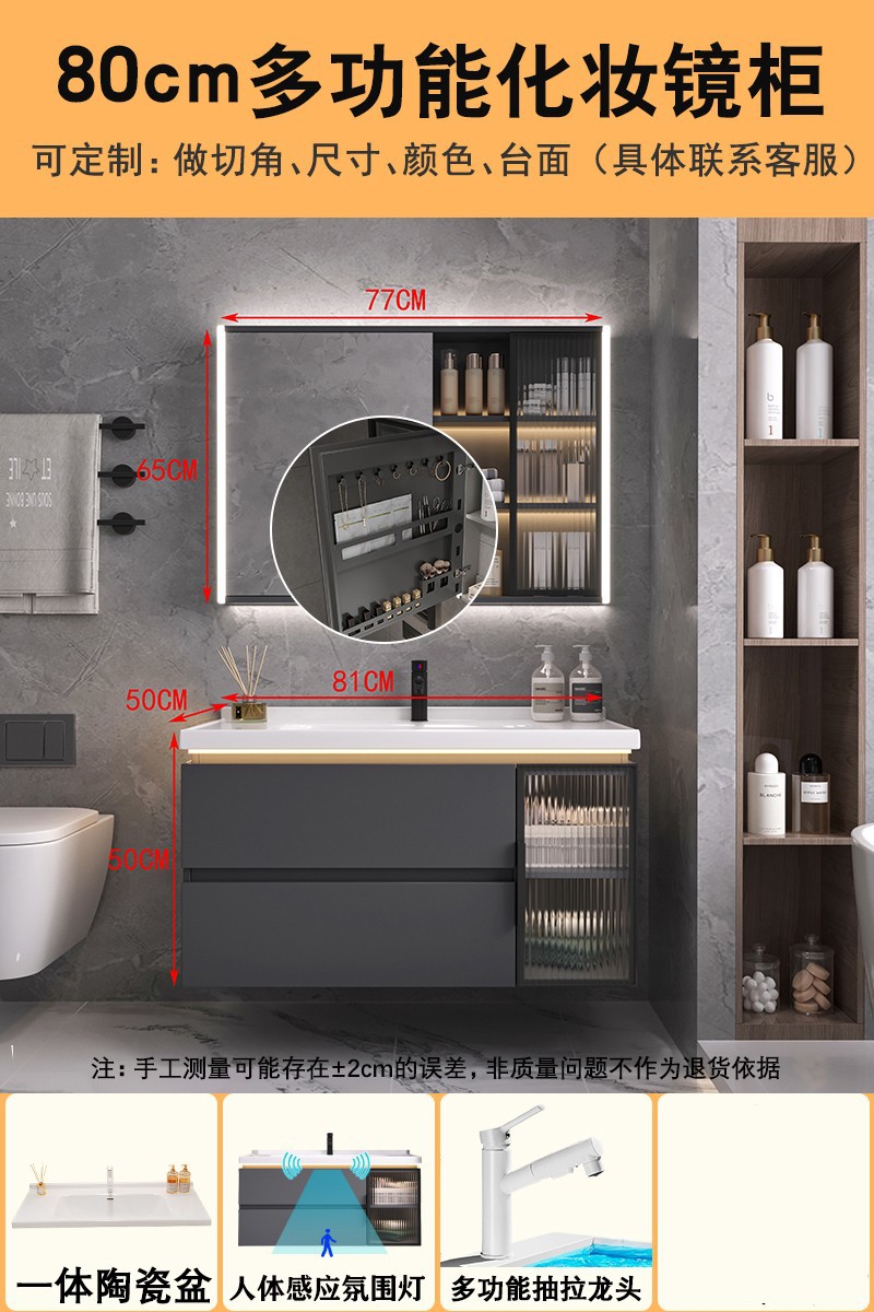 Estilo crema nuevo gabinete de baño lavabo de cerámica integrado lavabo gabinete combinación lavabo gabinete