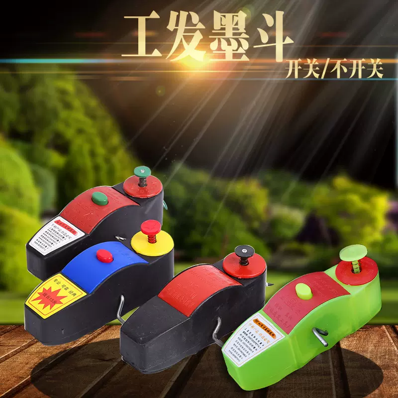 木工划线装修工具手动手摇式红黑蓝黄塑料工发样式墨斗弹线器墨斗