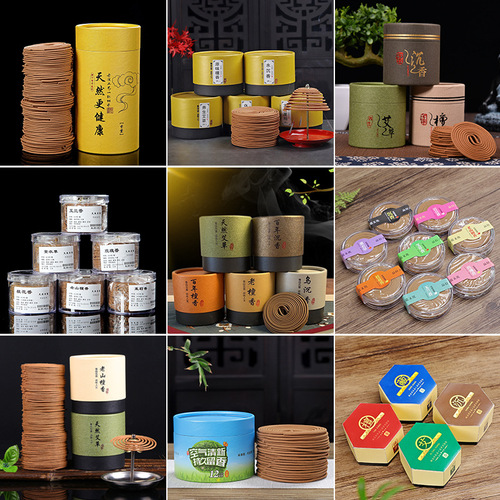 One piece drop shipping 120 trays 48 trays Laoshan Sandalwood Incense Hygiene Incense Toilet Deodorizing Aromatherapy Agarwood Mugwort