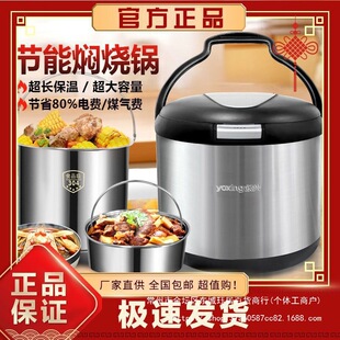 ���d304���P䓠F��偹��ܱ��ؠF�����������停�偑����2.5L-7L