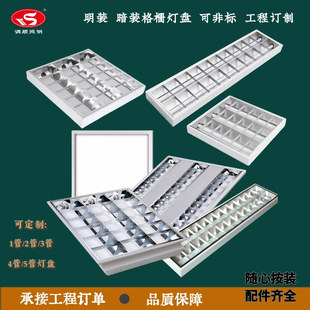 ��ɽ�{혹��S�l؛600*600T8���b�����X��ş��P���b���b���P