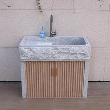 �����̨������ʯ�^ϴ��̨����Ȼ����ʯһ�wϴ�³���ʯ��ͥԺˮ��