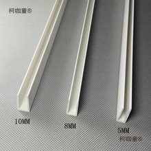 ��S���~�װ�߅�l�����ײ�����ײ��ˮ����߅���oֱ�Ƿ�߅��̫��