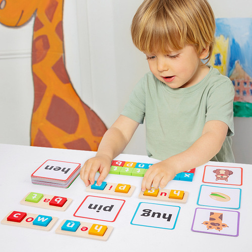 跨境新品木制儿童早教益智拼单词游戏积木英语拼单词字母认知拼写