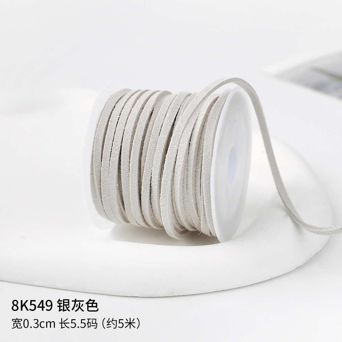 0.3cm cuerda de piel de ciervo gran rollo de cuerdas de lona de seda cinta de regalo caja de regalo embalaje de cinta de colores hecha a mano cuerda de tracción