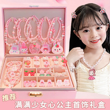 ͯbYŮ׸ߙnйնYl