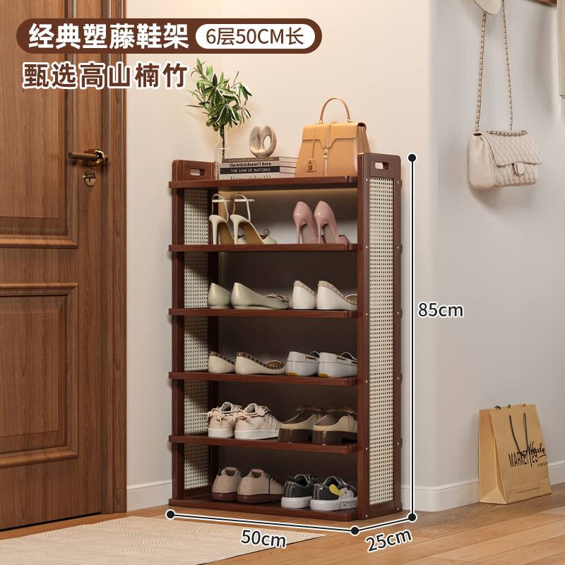 Estante para zapatos simple, lujo ligero, habitación de alquiler de puerta de hogar de varios pisos, dormitorio, espacio para zapatos pequeño, muebles, buen estante de almacenamiento