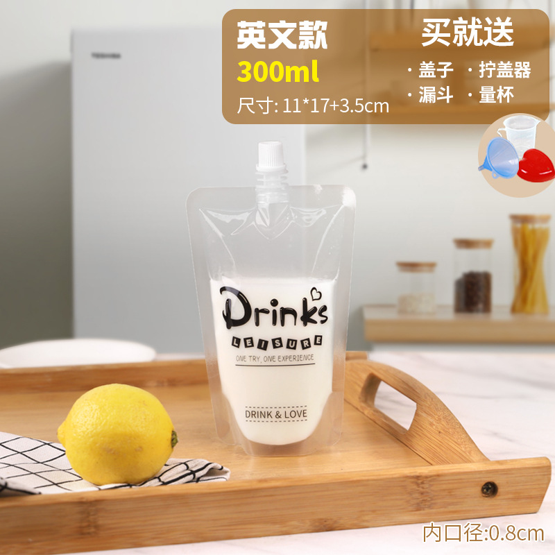 10 (깔때기 전용)-영어 300ml