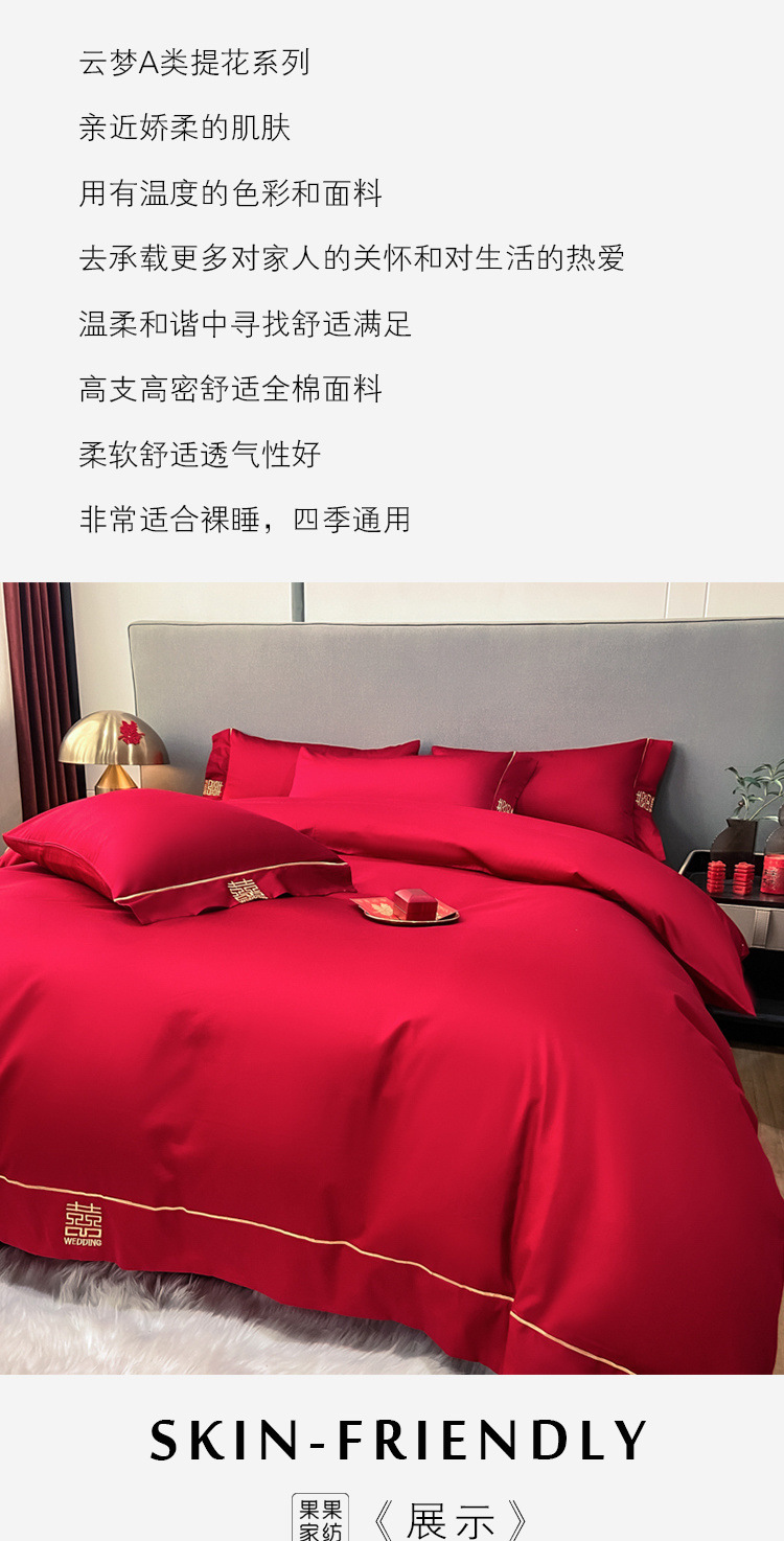 d979491b-6ae0-499f-b30f-fbe3d29a04c6.jpe