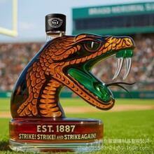 跨境新品毒蛇威士忌酒瓶 高硼硅玻璃动物酒瓶装饰摆件