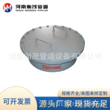 ̼䓲��P䓳����˿׻��D�w��ֱ���w�˿�ˮƽ���w͸��׏S��ֱ�N