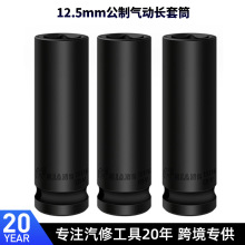���L����Ͳ �L���C�^�L�����^�����Ͳ17С�Ӻ��ķ���늄�1/2���L