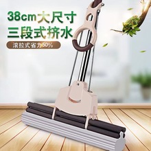 加工定制胶棉拖把不锈钢拖滚轮把海绵吸水地拖套装批发强力清洁