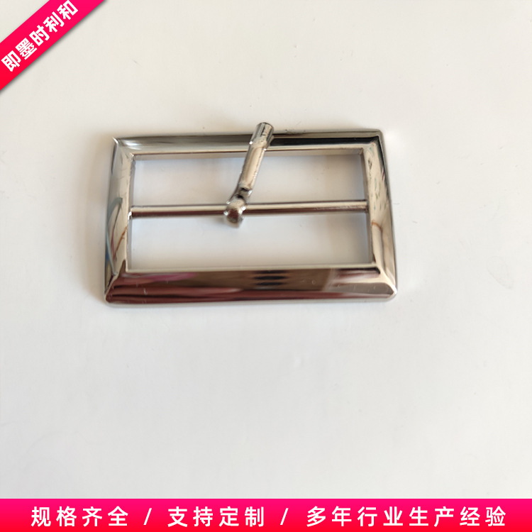 青岛压铸 包带手袋扣五金配件 箱包三档 DIY饰品配件钱包夹五金铰