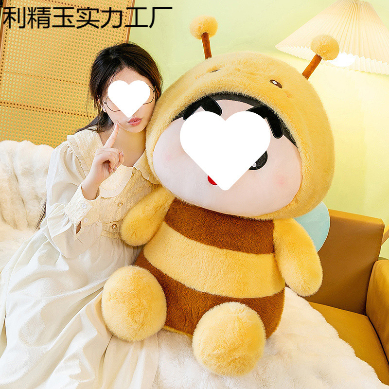 新しいかわいいクレヨンしんちゃんぬいぐるみ人形がクロミに変身かわいい人形縫いぐるみ人形枕ギフト|undefined