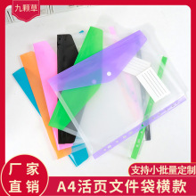 ���]A4��퓴�11���ļ�����ɫ�����ռ{���k���W��ԇ��n���ļ����