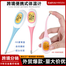 �羳�F؛�t�ü���Ӝy���w�؜ض�Ӌ���ø߾�׼���׃�ͯ̽���Ҹ��