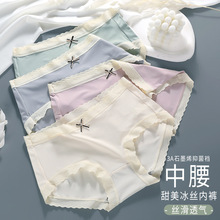 ����ʯīϩ�����ڿ�Ů����͸����Ů�������ǿ㴿���ɴ���Ůʿ�ڿ�