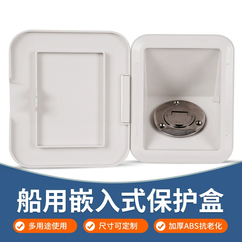 Аксессуары для модификации встроенной коробки для наполнителя палива/фургона для морской/лодки/фургона/фургона