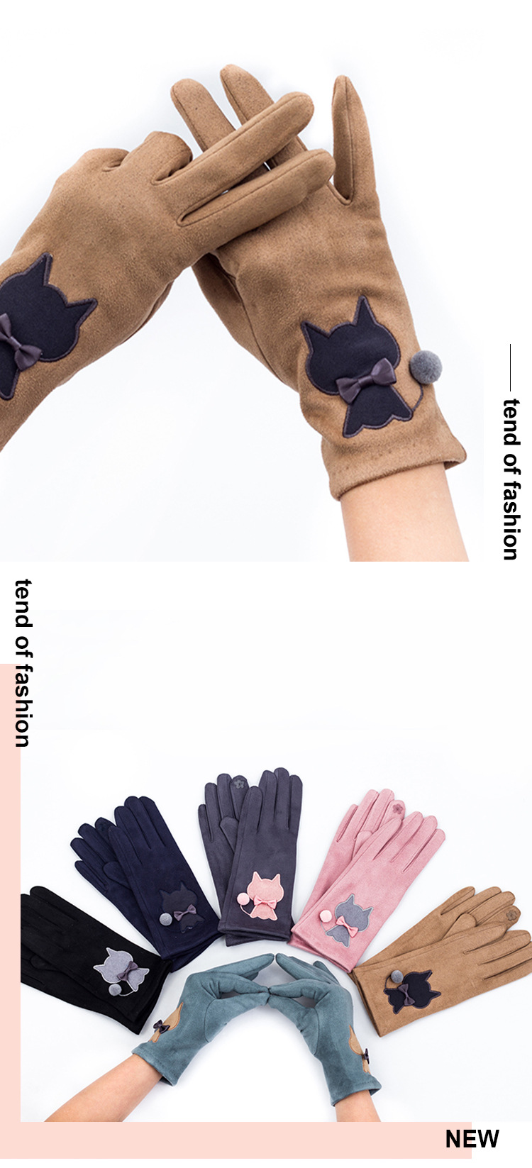 麂皮绒触屏女士手套_10.jpg