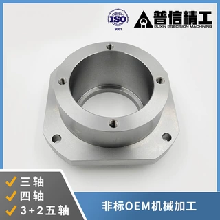厂家直销非标自动化机械加工 碳钢非标件 三轴四轴五轴复合加工
