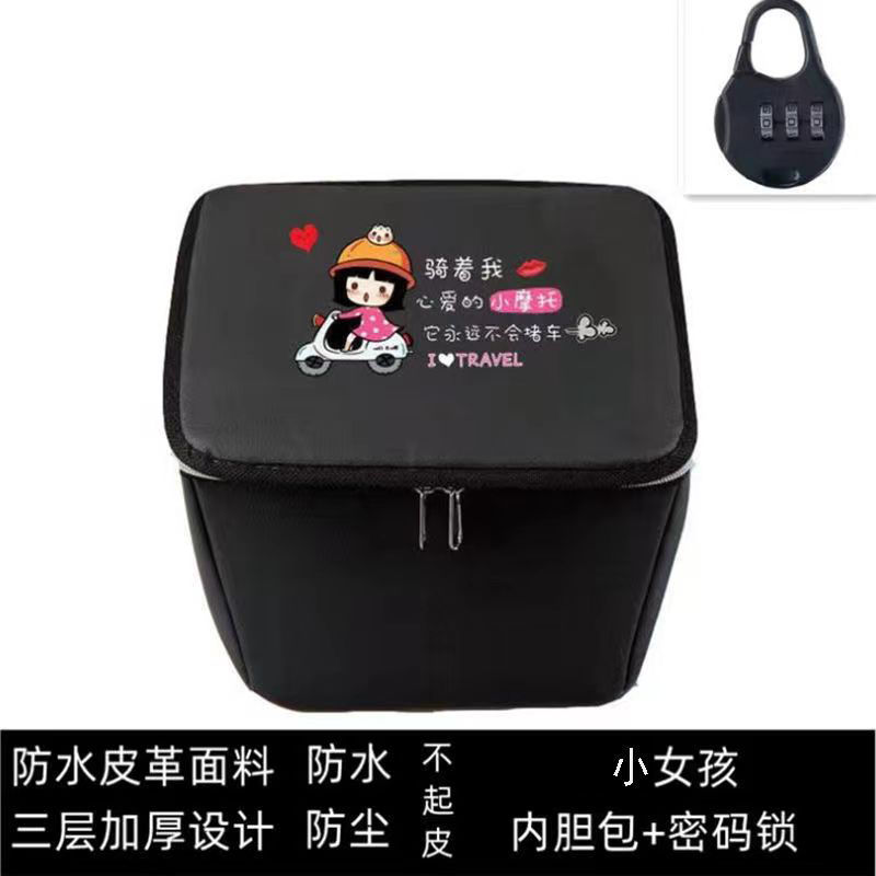 어린 소녀 [두꺼운 방수 가죽 바구니 가방 + 비밀번호 잠금 장치]