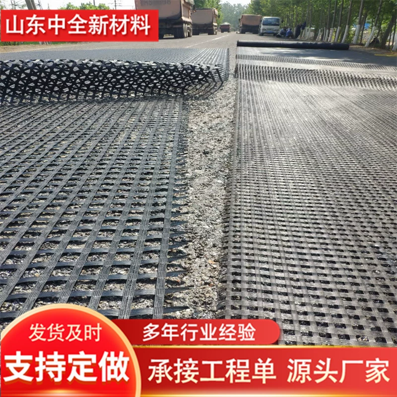 Производители изготавливают на заказ армирующие сетки из стекловолокна для асфальтового покрытия EGA60kn с самоклеящейся основой.