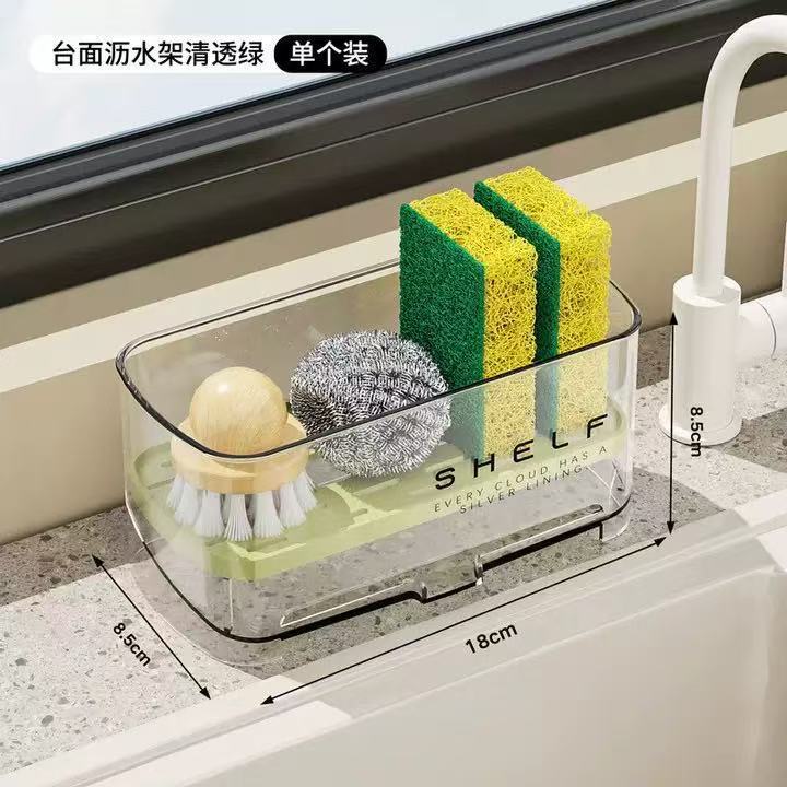 厨房水槽置物架抹布架家用置地多功能海绵水池水龙头收纳神器塑料|undefined