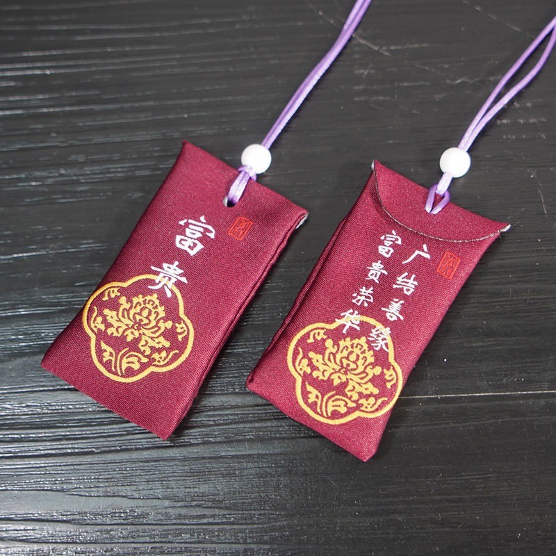 Protective amulet, cloth bag, with embroidery