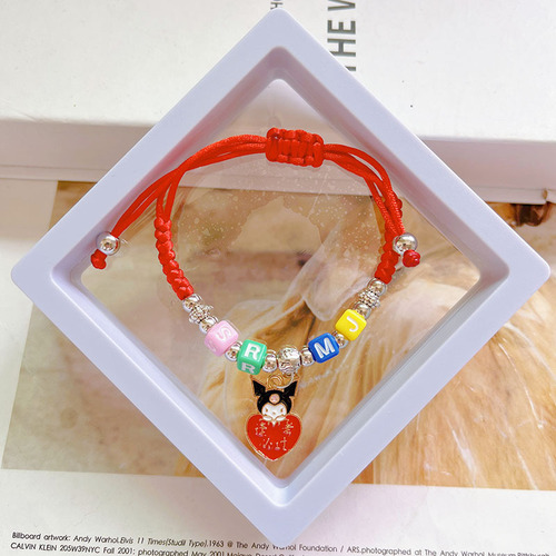 Bracelet for students whose names are on the gold list and must pass every exam. Small gift for couples to wish for the high school entrance examination and college entrance examination. Direct sales from the manufacturer.