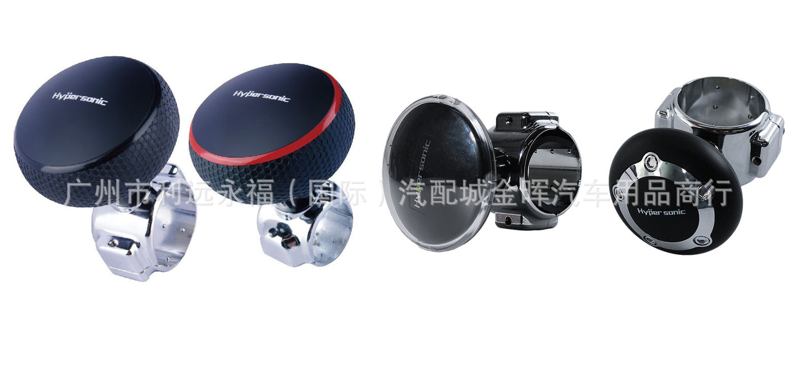 O1CN01ATeY0y2IgmnEArj9q_!!9653