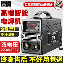 늺��C220V����380v���I��315С��ȫ�~���P䓱�y���C�����l