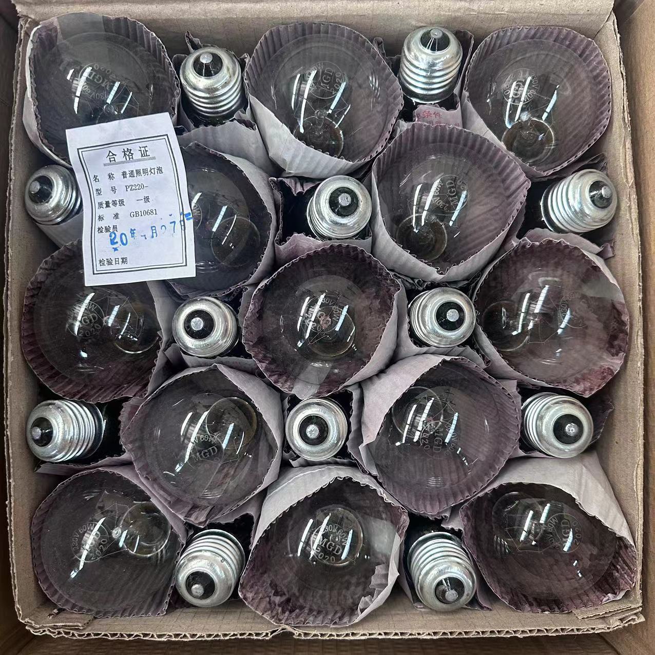 Bombillas incandescentes antiguas 27 bombillas de alambre de tungsteno 22 baioneta 220 iluminación de vidrio común bombillas antiguas calefacción