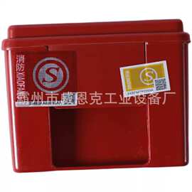 半面罩轻便消防过滤式综合防毒面具 日常消防巡检呼吸防护器材