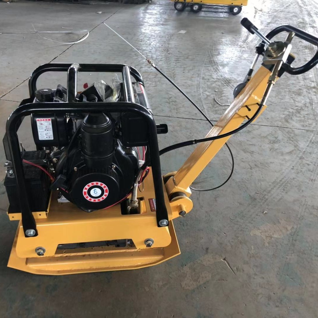 混凝土平板夯生产厂家双向平板夯价格零售平板夯配件批发