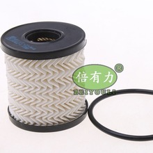 ��������11427622446 R56 R55������оHU71151X���͸�����