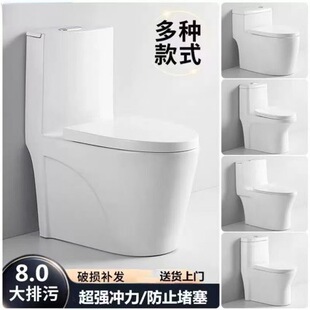 8.0����ʽ�RͰ ���u�_ˮ ���̿ˮ�մ��������V�|���̿�300�Ӿ�