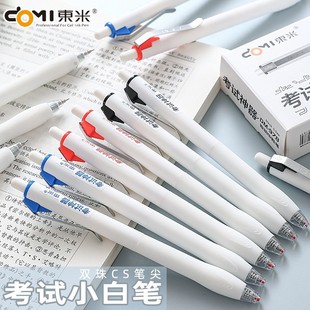 �|��978���ֵ��ԇ�����W���k��0.5mm����CS�^�p���ٸ����ԹP