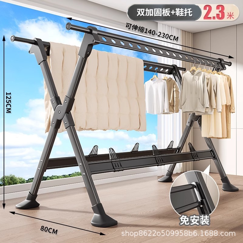 晾衣架阳台家用折叠落地凉衣杆室内外挂衣服伸缩晒衣架晒被子神器|undefined