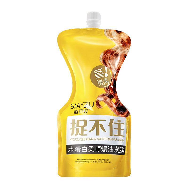 Smooth Hair Care Mask