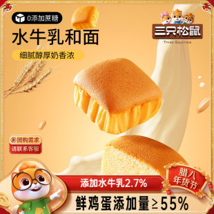��Ʒ ��ֻ����_ˮţ�鵰��400g ˮţ���r�u��������c�I�B����