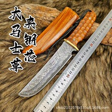 大马士革木鞘户外刀具野外排障高硬度一体龙骨直刀防身露营求生刀