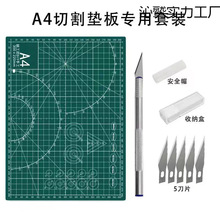 A4и|ֹL|insL|a5a6и̵ֹ~