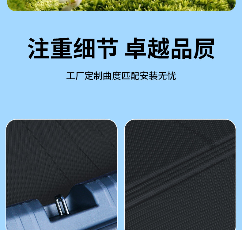 Suitable for 19-23 Models of Sagitar, New Volkswagen Sagitar Full-Coverage Interior Tpe Trunk Mat Wholesale