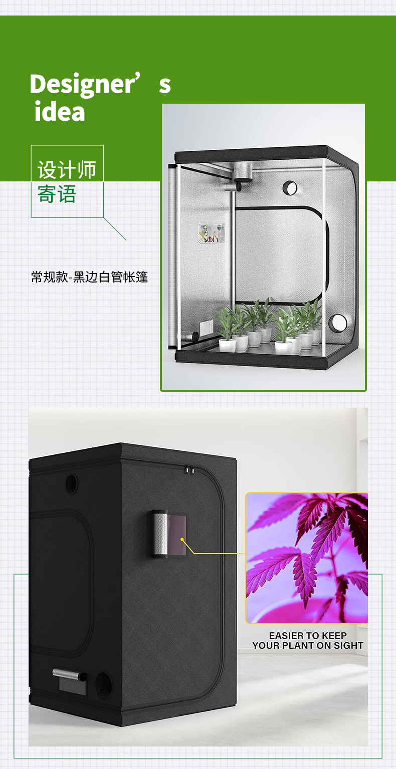 O1CN01lAHCqe26TFcedyqnC_!!977927662-0-cib.jpg?__r__=1718965496836