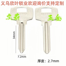 ���~�m�÷�����͹�� ��͹��耳����Ӳ����T�ϵ»���耳��ߡ�871��