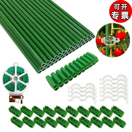 其他园林资材;园艺工具;花盆容器