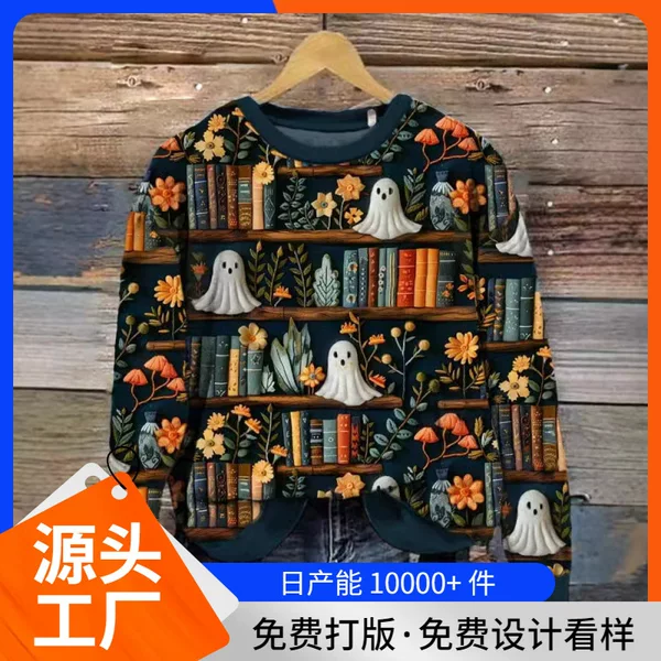European and American Cross-border Autumn and Winter New Sweat 3D Digital Printing Women's Halloween Pumpkin Festival Trendy Round Neck Top